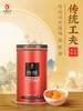 凤牌红茶 云南凤庆滇红茶 传统工夫红茶100g 商品缩略图0