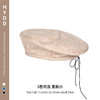 【张天爱同款牛仔贝雷帽】秋冬英伦复古时尚 百搭画家帽 显脸小蓓蕾帽 商品缩略图7