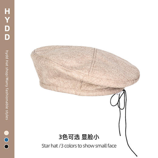 【张天爱同款牛仔贝雷帽】秋冬英伦复古时尚 百搭画家帽 显脸小蓓蕾帽 商品图7