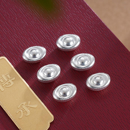 子佩集S999银【元宝】摆件【YB569】迷你小元宝纯银2308 商品图1