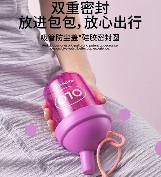 holoholo奶茶杯高颜值儿童杯子成人吸管杯女新款可爱便携夏季水杯 商品图5