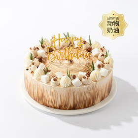 【生椰拿铁戚风蛋糕】椰奶果冻+咖啡牛奶的搭配，Q弹十足，丝滑香醇。 （q赣州幸福西饼蛋糕）