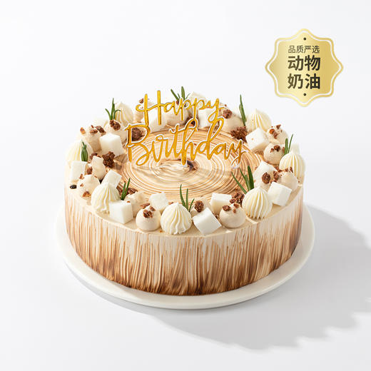 【生椰拿铁戚风蛋糕】椰奶果冻+咖啡牛奶的搭配，Q弹十足，丝滑香醇。 （q赣州幸福西饼蛋糕） 商品图0