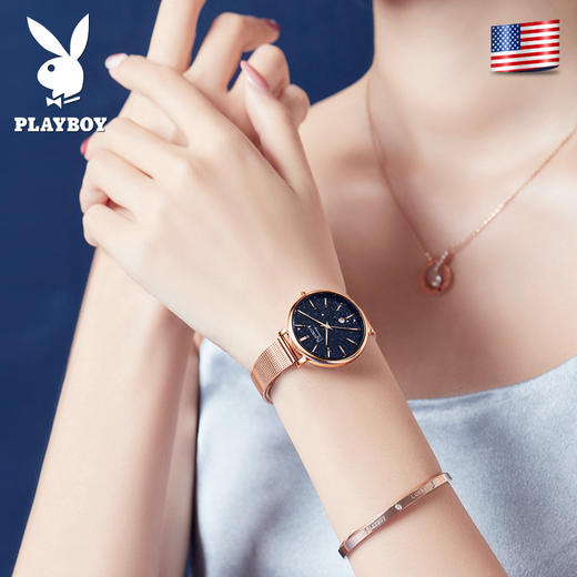 「花花公子三件套！礼盒装」花花公子PLAYBOY手表简约小众石英表520女士手表女表时尚饰品 商品图2