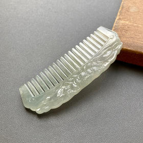 糯冰种翡翠梳子