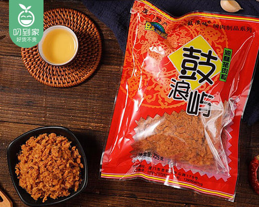 鼓浪屿油酥猪肉松（约225g/包）生产日期:4月13日 商品图4