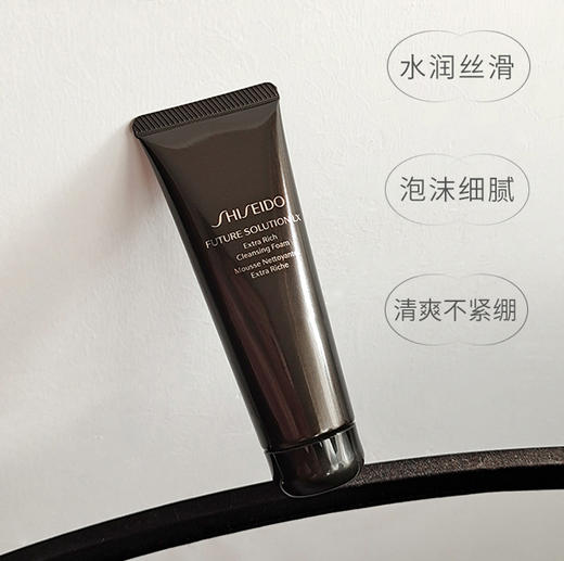 【2.28王炸割肉价】资生堂时光琉璃洁面乳50ML*2 商品图3