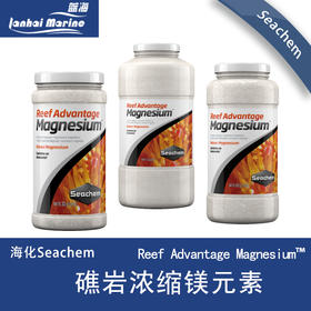 美国海化 Reef Advantage Magnesium 礁岩浓缩镁元素 添加剂