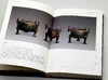 《山右吉金：隰县瓦窑坡东周墓地出土青铜器精粹》，布脊精装，16开，山西省考古研究所等编著，山西人民出版社2021年一版一印，定价380，售价190元。 商品缩略图3