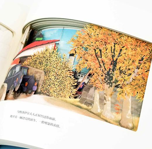 纸雕书！！《我等你》，16开精装，法  海贝尔著，上海人民美术出版社2021年一版一印，定价498，全网限价348元。 商品图11