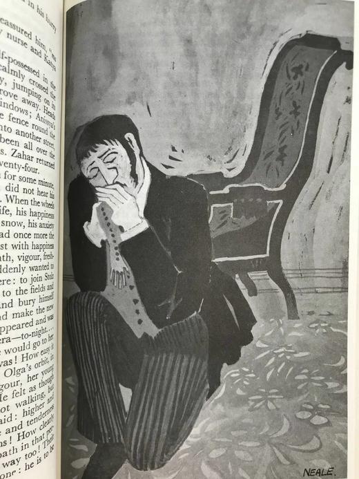 冈察洛夫《奥勃洛莫夫》 12幅插图 苍鹭出版社（HeronBooks）复古仿皮精装插图本 商品图12