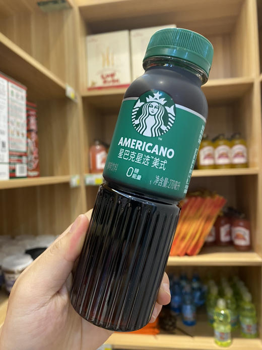 星巴克咖啡饮料 商品图2