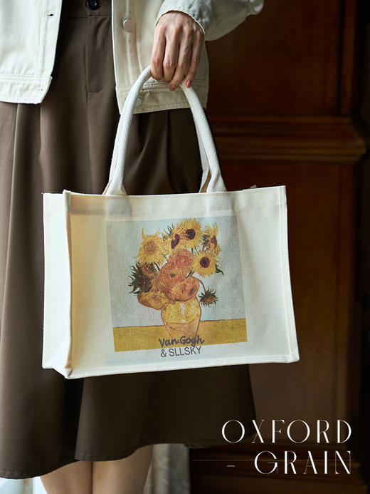 熙世界&梵高联名文艺向日葵帆布袋大容量通勤时尚单肩购物手提袋 商品图0
