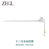 ZEGL十二花神925银发簪女生古风汉服女新中式簪子七夕礼物送女友 商品缩略图11