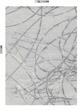 中洲公馆同款 次主卧地毯