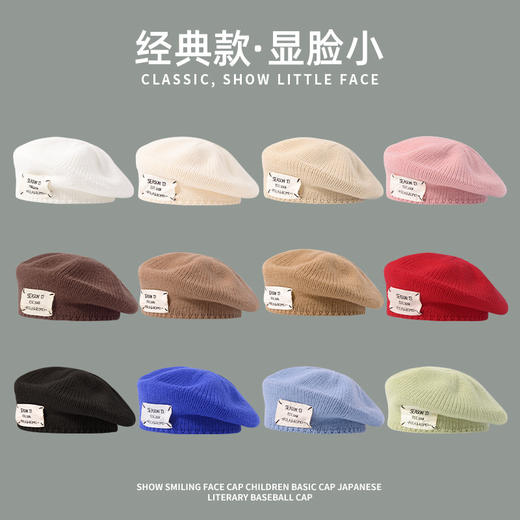 【英伦复古贝雷帽】赵露思同款针织文艺画家帽 韩版百搭秋冬保暖 商品图2
