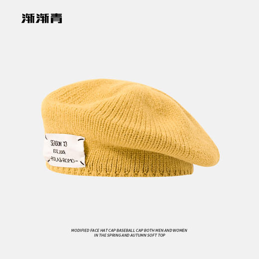 【英伦复古贝雷帽】赵露思同款针织文艺画家帽 韩版百搭秋冬保暖 商品图10