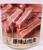 【BF】飘零大叔山楂条108g 商品缩略图0