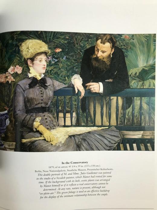 马奈画集（馆藏） 139幅彩色插图 精装大16开 商品图12