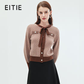 EITIE爱特爱气质小香风飘带复古灯笼袖宽松格纹针织衫秋季新款C016