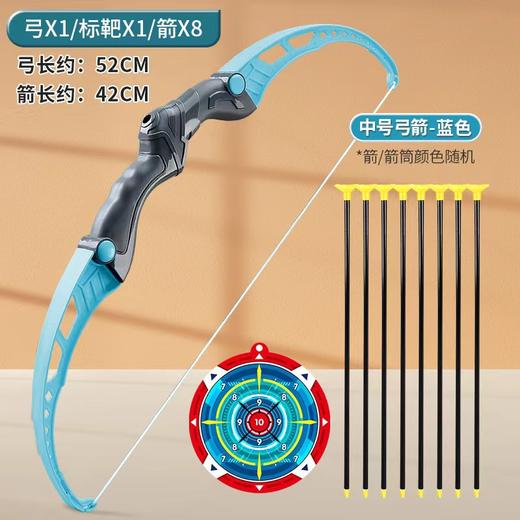 【户外运动！弓箭玩具套装】儿童男孩射击射箭弩靶全套，专业吸盘，可背式收纳箭筒，小孩户外运动公园-QQ 商品图5