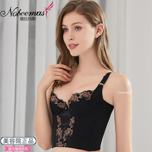 【璐比玛斯】银纤维身材管理器三件套银离子长文胸腰夹束裤【体雕衣】 商品图9