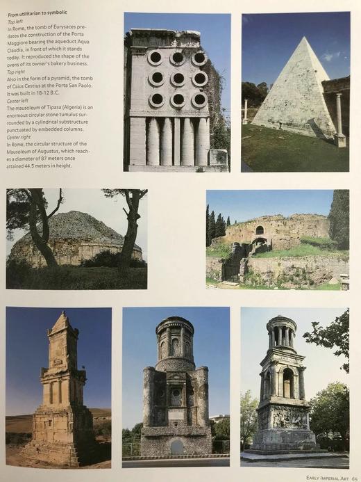 罗马帝国史（卷1） 数百幅插图 精装大16开 商品图14