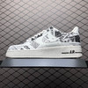 夏季特惠💰430 NK Air Force 1 空军一号低帮休闲运动板鞋 商品缩略图0