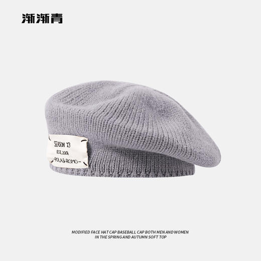 【英伦复古贝雷帽】赵露思同款针织文艺画家帽 韩版百搭秋冬保暖 商品图6