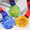 琉璃水晶奖牌定制定做退休纪念优秀员工周年儿童比赛销售冠军荣誉 商品缩略图2