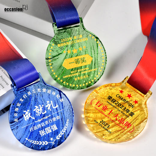 琉璃水晶奖牌定制定做退休纪念优秀员工周年儿童比赛销售冠军荣誉 商品图2