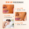 【梵西新品 119元任选3件】梵西胡萝卜净澈泡泡面膜去黑头粉刺收缩深层清洁毛孔补水涂抹式 4g*12袋/盒 商品缩略图4