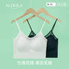 雅黛丽内衣女小胸聚拢无痕薄款透气文胸无钢圈亲肤柔软背心式胸罩 商品缩略图0