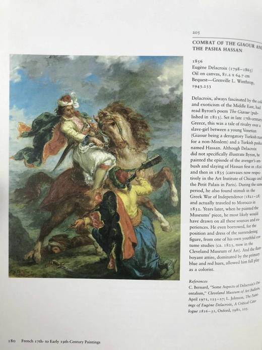 哈佛大学艺术博物馆藏品指南 394幅插图 精装16开 商品图8