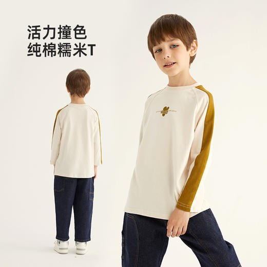 【清仓任选】趣味印花拼色T恤PQTX2313 商品图1