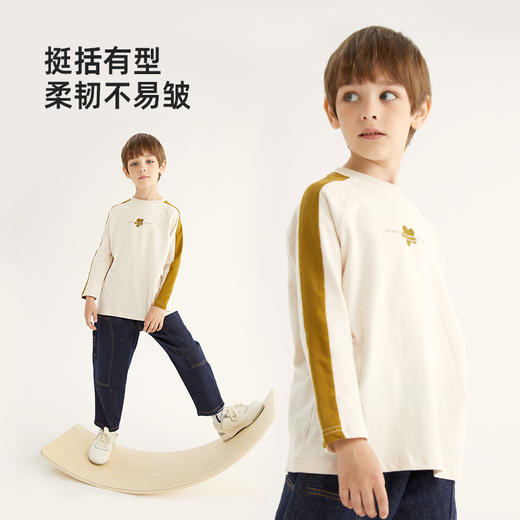 【清仓任选】趣味印花拼色T恤PQTX2313 商品图3