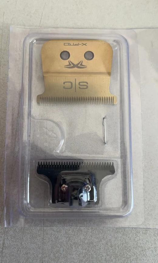 机皇雕刻刀头 商品图0