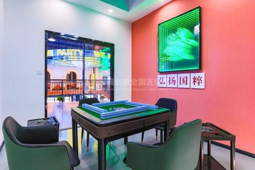 武汉慢姑娘潮玩星球别墅轰趴 商品图11