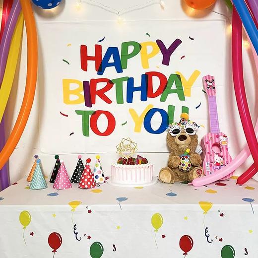 【888】积分兑换·HB生日背景布 商品图1