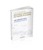西藏区域物流网络空间特征、形成机理及优化研究 商品缩略图0