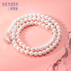 【积分抵值】Akoya海水珍珠项链简约大方珍珠S925银项链送女友送长辈礼物MEMORA诗普琳ZNE02201（线上专供) 商品缩略图5