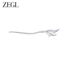 ZEGL设计师人鱼传说系列鱼尾发簪女高级感新中式盘发简约现代钗子