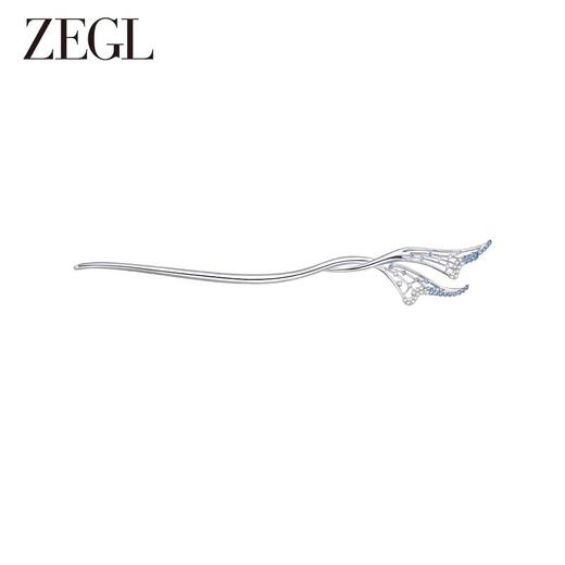 ZEGL设计师人鱼传说系列鱼尾发簪女高级感新中式盘发简约现代钗子 商品图0
