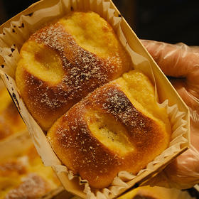 现烤面包—奶香南瓜