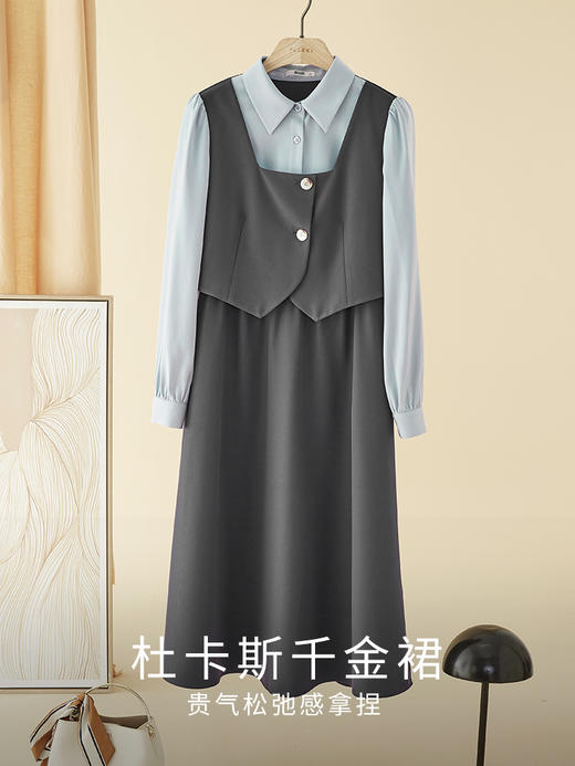 【专属特价】熙世界假三件套连衣裙女2025秋款气质收腰显瘦衬衫翻领拼接裙子 商品图3