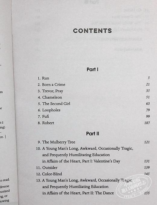 【中商原版】天生有罪 英文版 崔娃自传 It’s Trevor Noah Born a Crime 英文原版 特雷弗 诺亚 天生罪犯 青少年版 传记励 商品图4