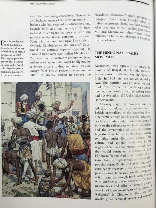 欧洲帝国图史 数百幅插图 精装大16开 商品图13