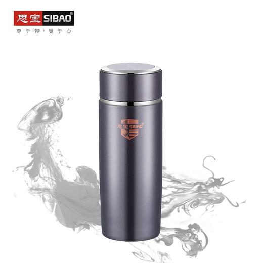 思宝旗舰店晨光V真空保温杯办公水杯304不锈钢简约茶杯 商品图0