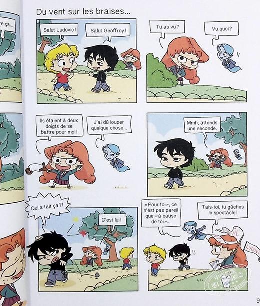 【中商原版】谭先生 讨厌的阿黛尔卷10 法文原版 Mortelle Adele Choubidoulove Tome 10 Mr Tan 商品图5