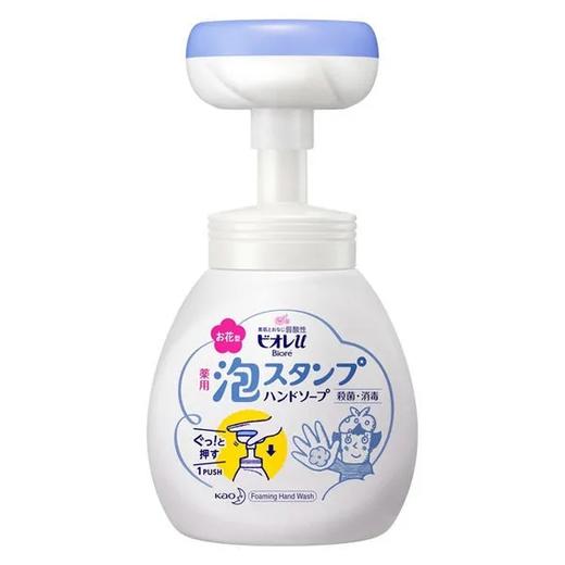 花王 开花洗手液250ml 商品图0